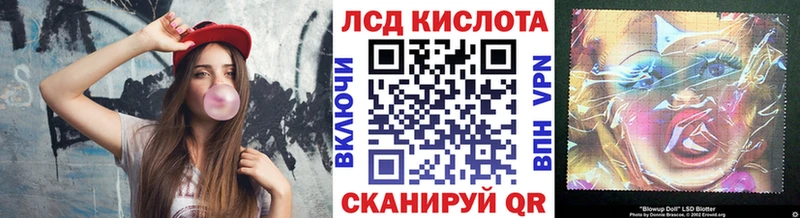 Марки NBOMe 1500мкг  Купить  Богородск 