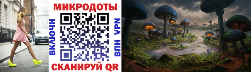 Купить  Богородск  Псилоцибиновые грибы мухоморы 